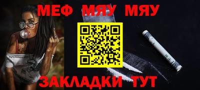 хмурый Ставрополь