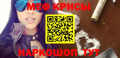 хмурый Ставрополь
