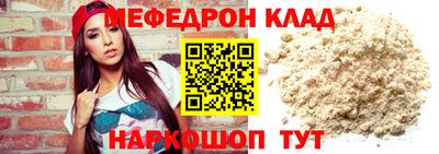 амф Среднеуральск