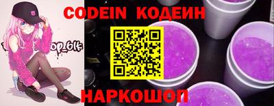 амф Среднеуральск