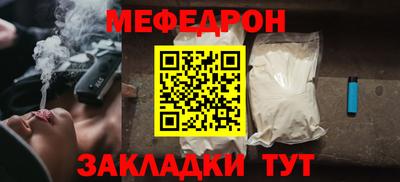 хмурый Ставрополь