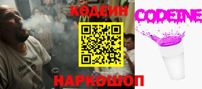 амф Среднеуральск