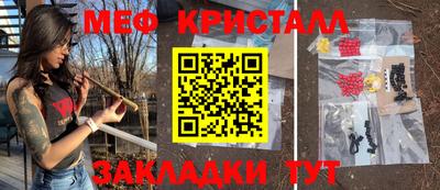амф Среднеуральск