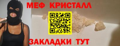 амф Среднеуральск