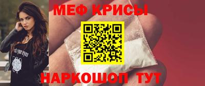 хмурый Ставрополь