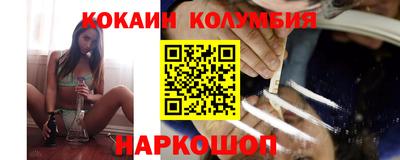 хмурый Ставрополь