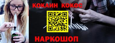 амф Среднеуральск