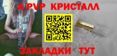 амф Среднеуральск