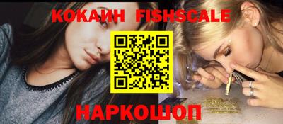 хмурый Ставрополь