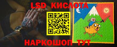 хмурый Ставрополь