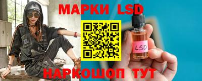 хмурый Ставрополь