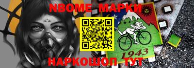 индика Старая Купавна