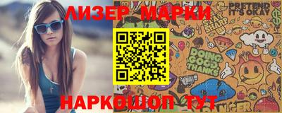 хмурый Ставрополь