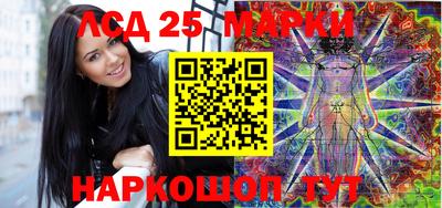 амф Среднеуральск