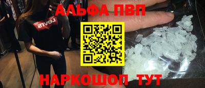 индика Старая Купавна
