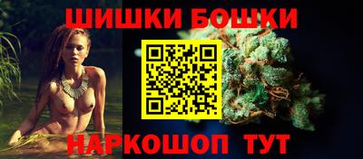 индика Старая Купавна