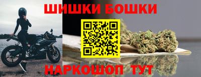 индика Старая Купавна