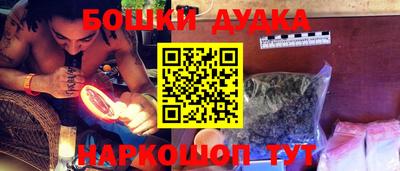 хмурый Ставрополь