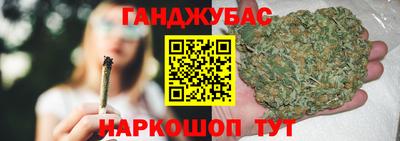 хмурый Ставрополь