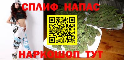 индика Старая Купавна