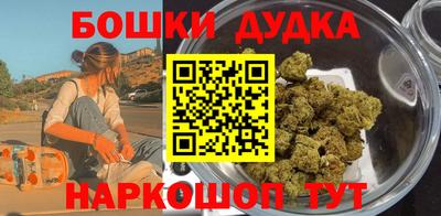 хмурый Ставрополь
