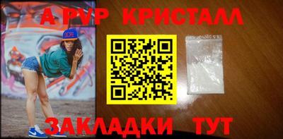 хмурый Ставрополь