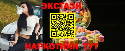 амф Среднеуральск