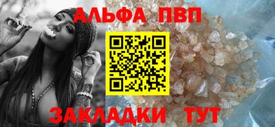 амф Среднеуральск