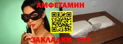 индика Старая Купавна