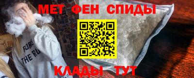 амф Среднеуральск