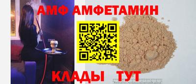 индика Старая Купавна