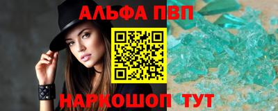 хмурый Ставрополь