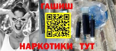 амф Среднеуральск