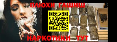 хмурый Ставрополь