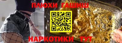 хмурый Ставрополь