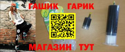 амф Среднеуральск
