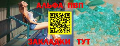 амф Среднеуральск