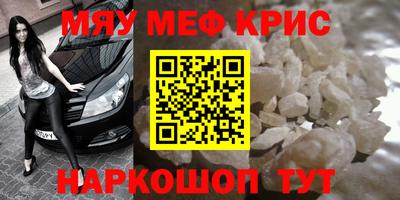 амф Среднеуральск