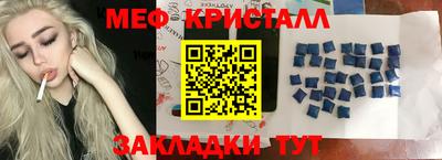 амф Среднеуральск