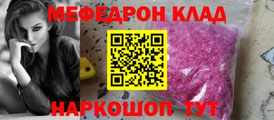 хмурый Ставрополь