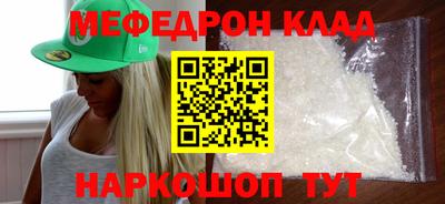 амф Среднеуральск